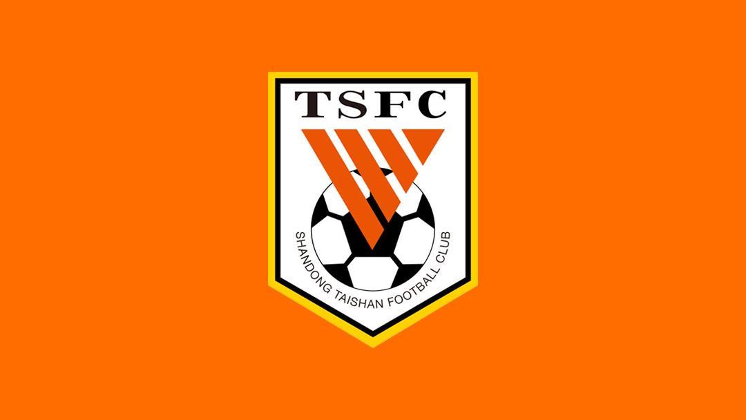 开云体育-足球报：山东队新赛季目标保三争一，被罚分并未改变球队目标